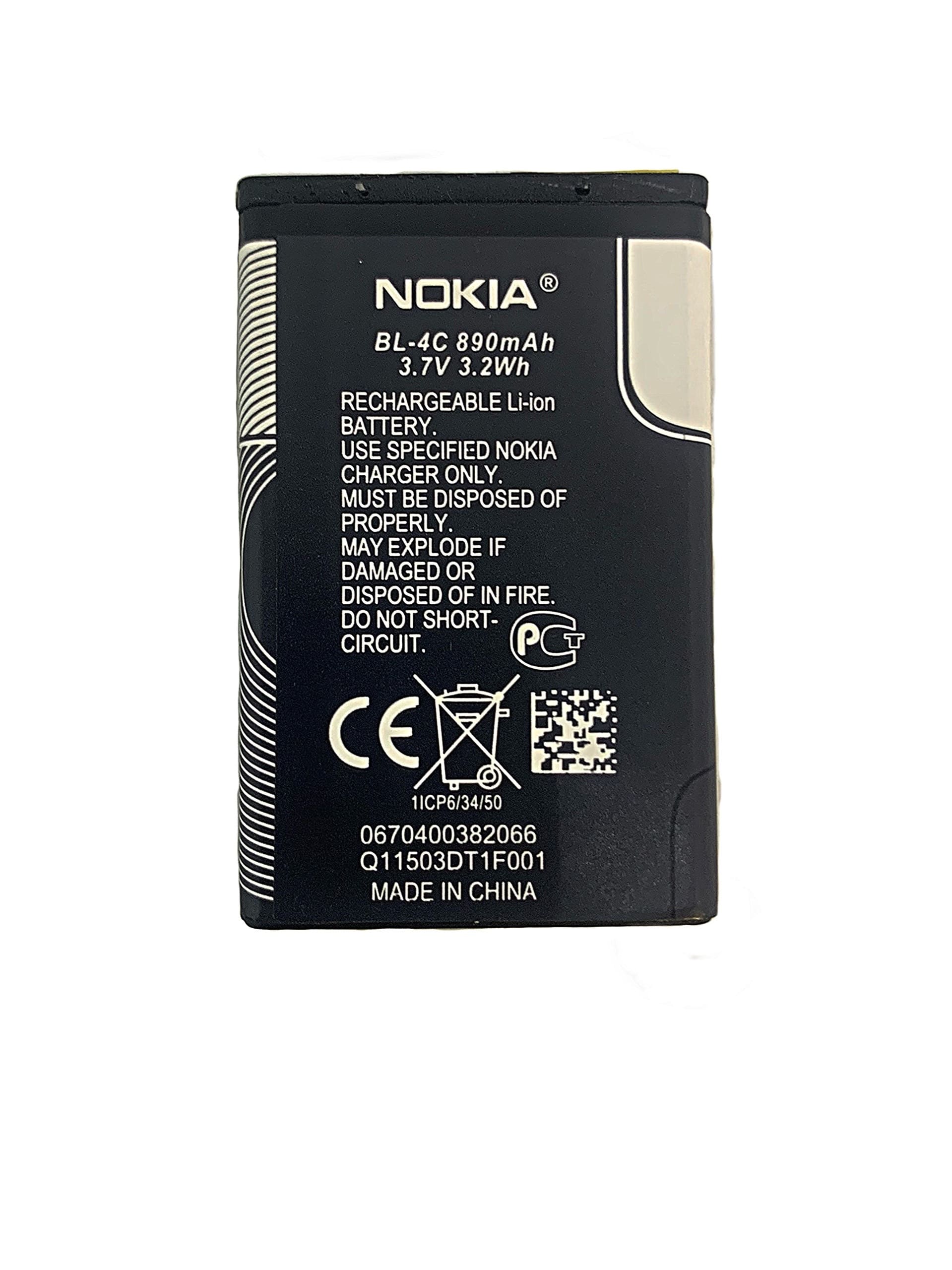 Аккумулятор Nokia BL-4C 2650/ 2652/ 5100/ Fly BL4505/ Texet TB-BL4C (900 mAh) FreePack