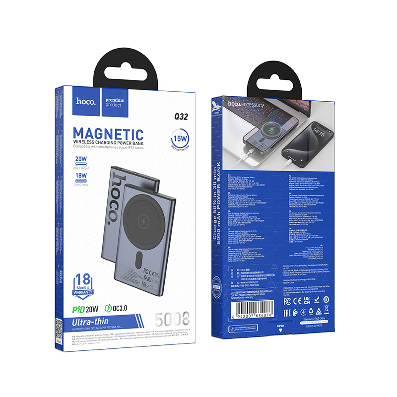 Внешний аккумулятор Power Bank 5000mAh HOCO Q32 Bird  PD20W+QC3.0 MagSafe, черный