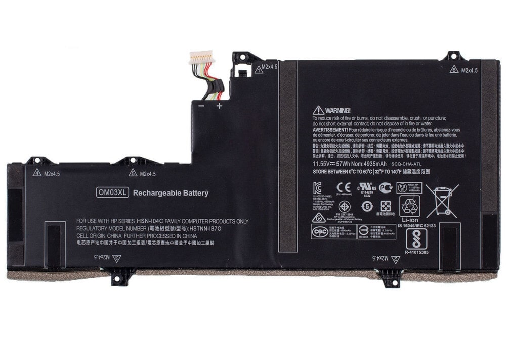 АКБ OM03XL для ноутбука HP EliteBook 1030 G2 11.4V 3200mAh (OEM)