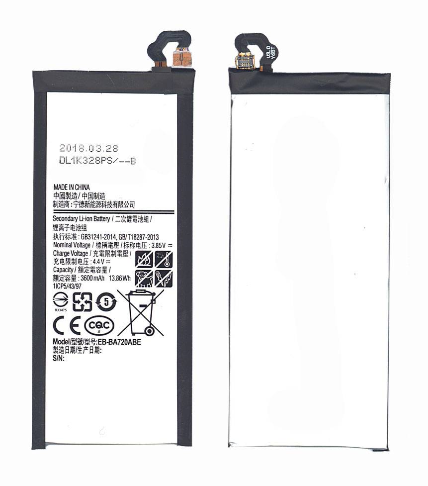 АКБ для Samsung A7/ A720F 2017/ J730F (EB-BA720ABE) 3600mAh (SM)
