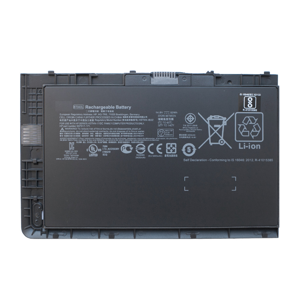 АКБ BT04XL для ноутбука HP EliteBook Folio 9470m/9480m 14.8V 52Wh (Org)