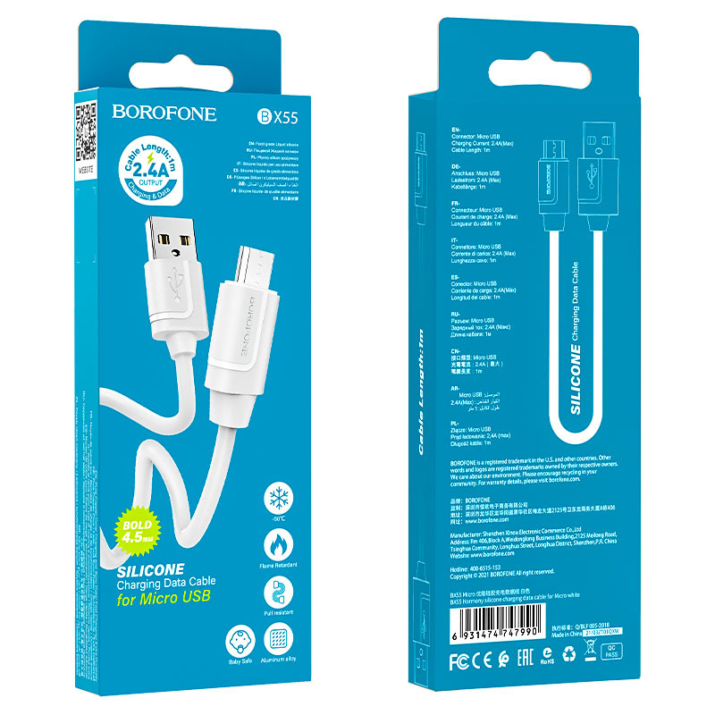 USB кабель micro USB BOROFONE BX55 Harmony (100см, 2,4A), белый