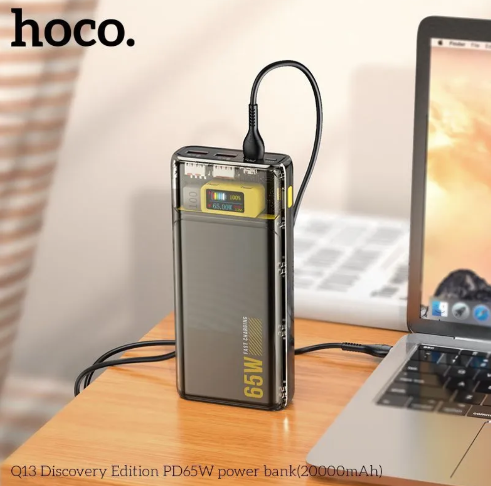 Внешний аккумулятор Power Bank 20000 mAh HOCO Q13 Discovery Edition PD65W, черный