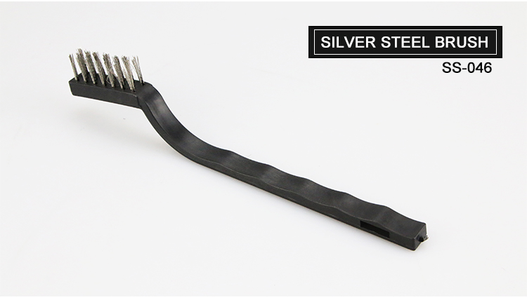 Набор щеток Sunshine SS-046 (3 в 1)