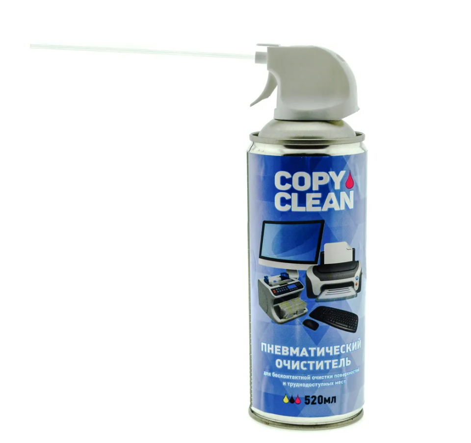 Пневматический очиститель для продувки от пыли Copy Clean Duster 520мл
