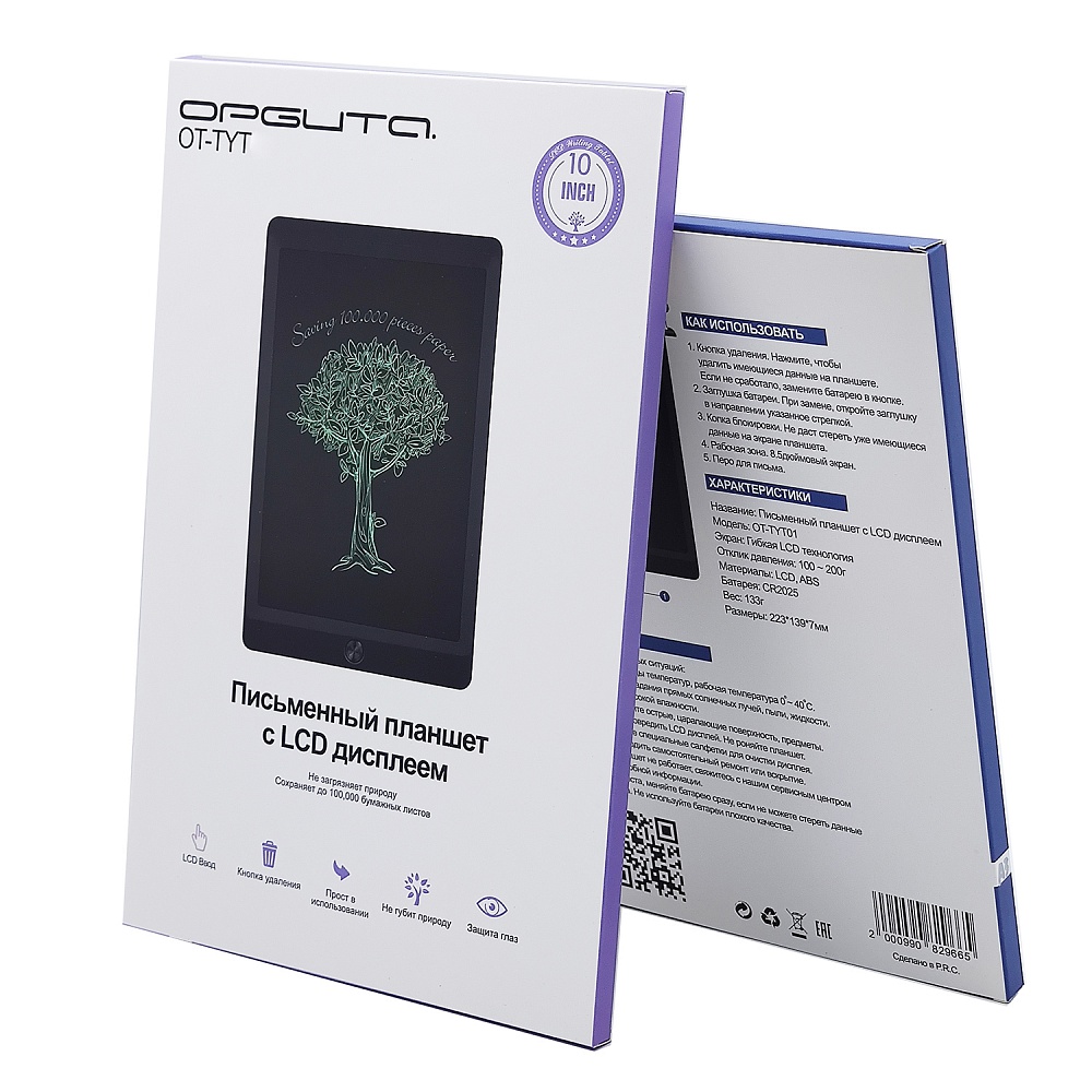 Графический планшет OT-TYT02 10.0", белый