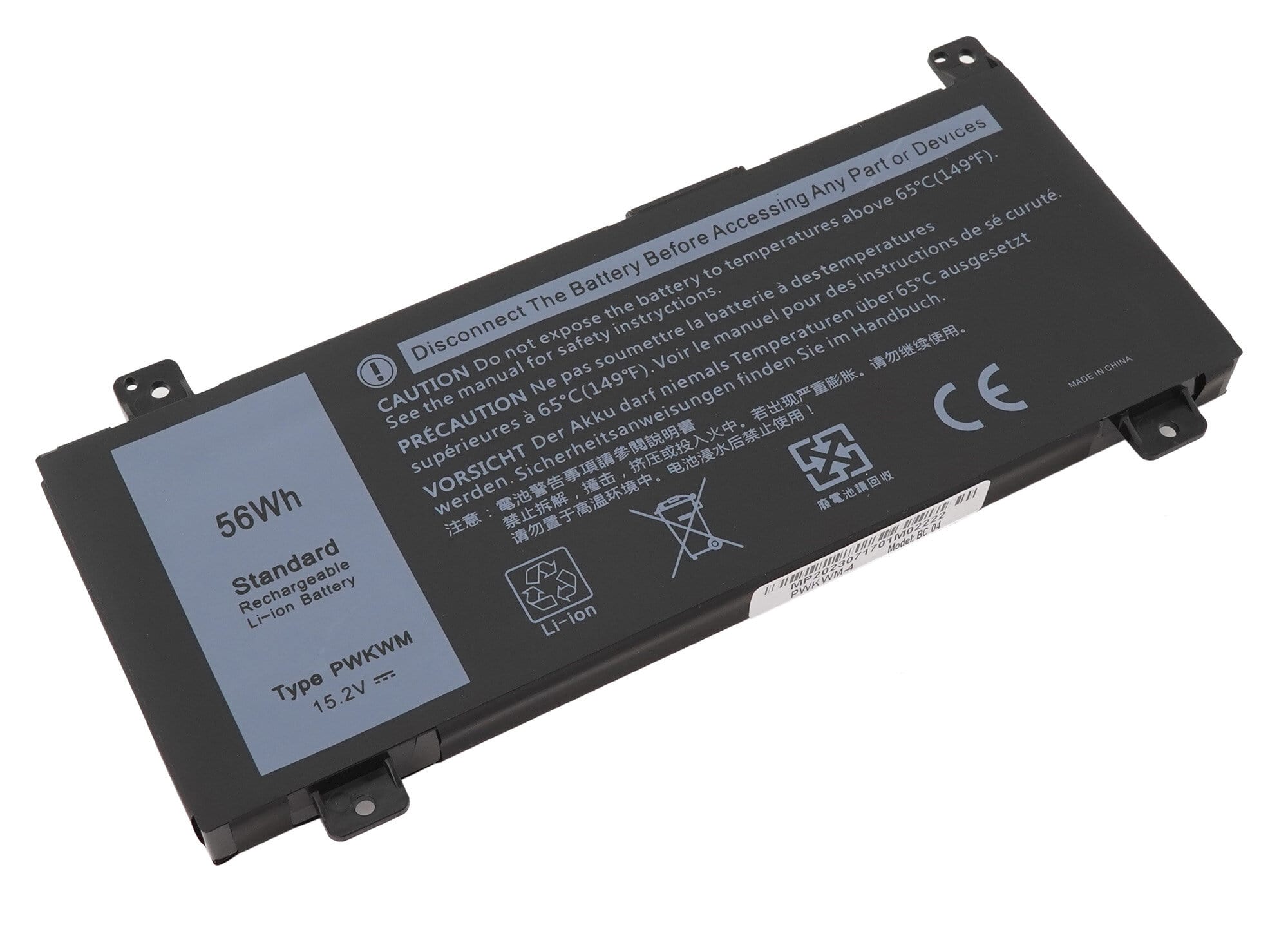 АКБ 0M6WKR для ноутбука Dell Inspiron 14 7466 15.2V 3600mAh (OEM)