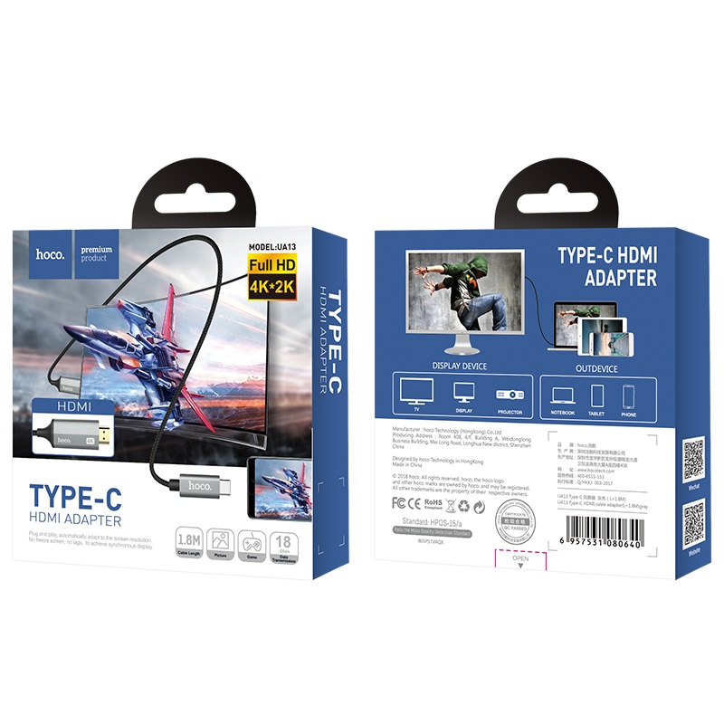Адаптер-переходник Type-C to HDMI HOCO UA13 1,8 метра, серый