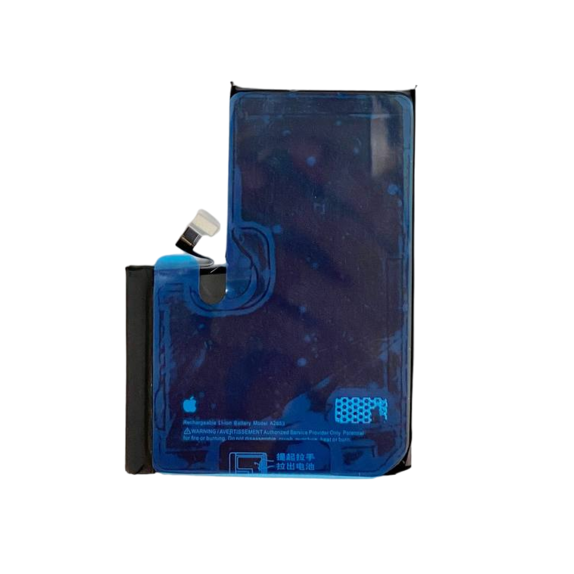 Аккумулятор для iPhone 13 Pro Max увеличенной ёмкости Li-ion 4700 mAh VoltPack (IOS18-26) Без ошибк