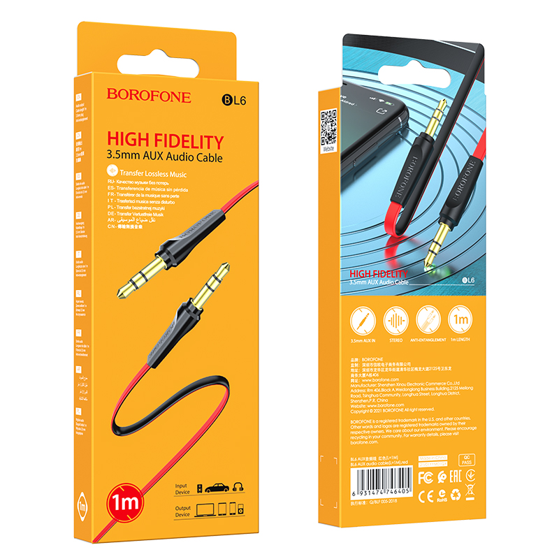 Кабель AUX джек 3,5 выход/3,5 выход BOROFONE BL6 (100см), красный