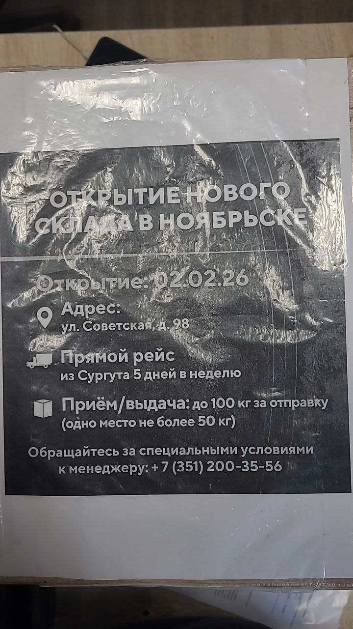 Чехол Remax RMC-10 на айфон 17 Pro Max Оранжевый MagSafe с кольцом подставкой