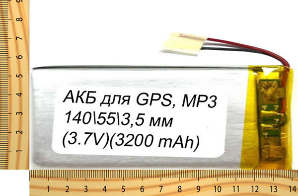 АКБ универсальная на проводах 140/ 55/ 3,5 мм (3.7V, 3200 mAh)