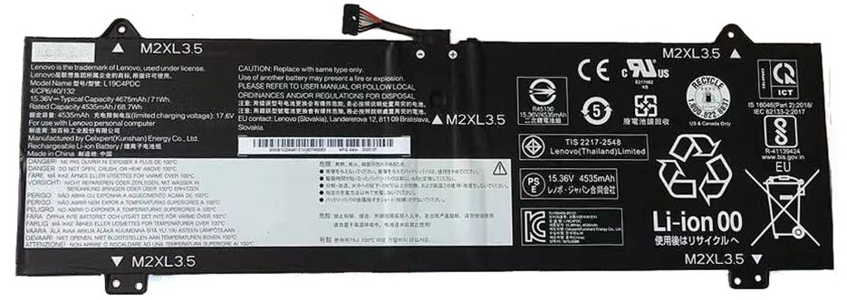 АКБ для ноутбука Lenovo Yoga C750-14ITL (L19C4PDC) 15.36V 4675mAh (OEM)