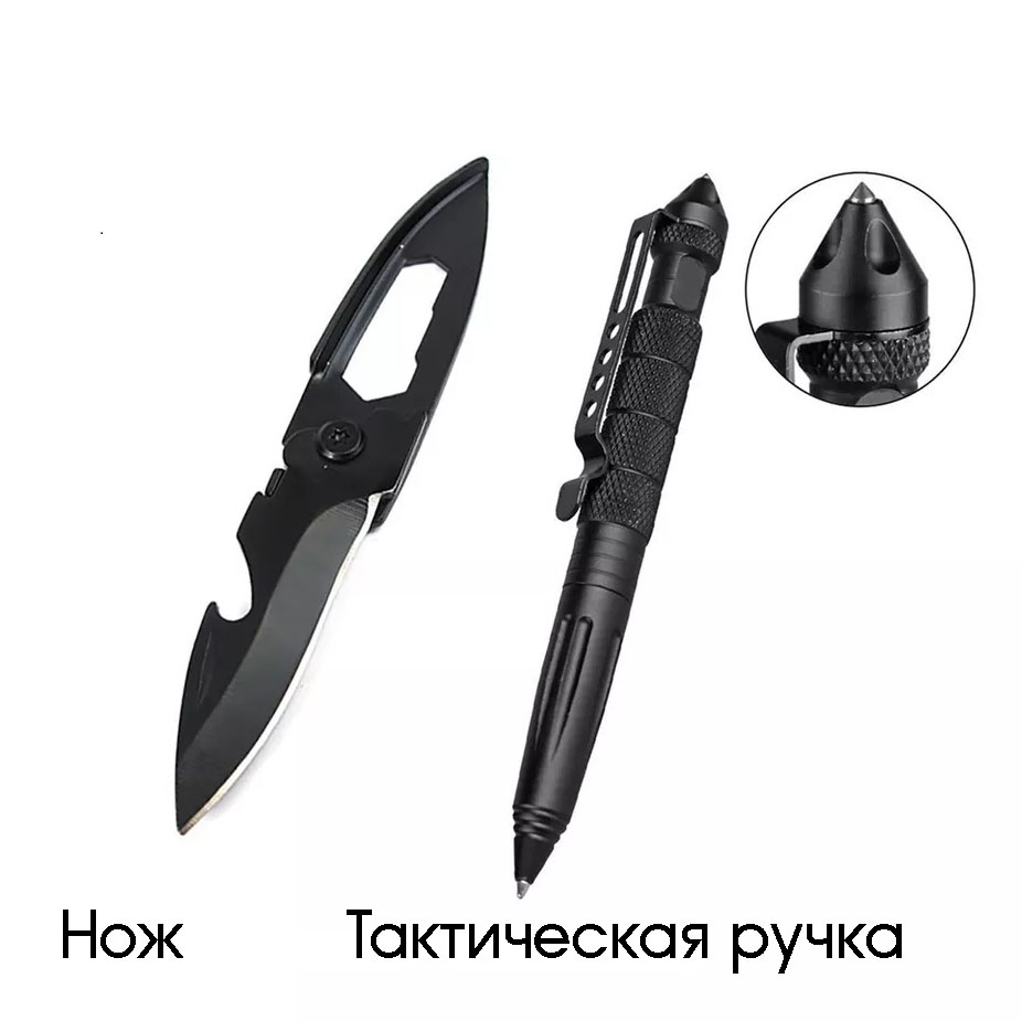 Набор для выживания Патриот PT-TRS03