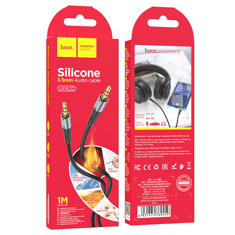 Кабель AUX джек 3,5 выход/3,5 выход HOCO UPA22 Silicone (100см), черный