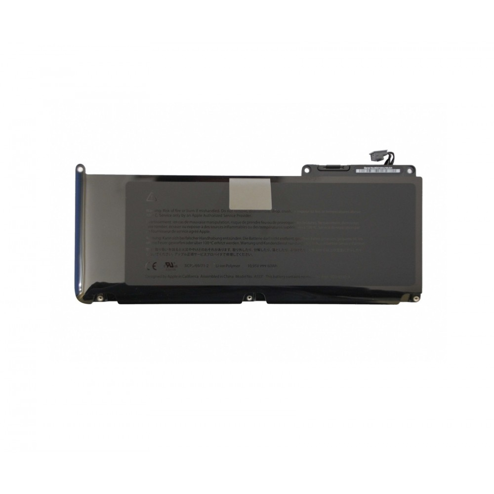 АКБ для ноутбука Apple MacBook 13" A1331 5400mAh (OEM)