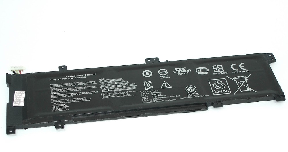 АКБ B31N1429 для ноутбука Asus K501LB 11.4V 4110mAh черная (Org)