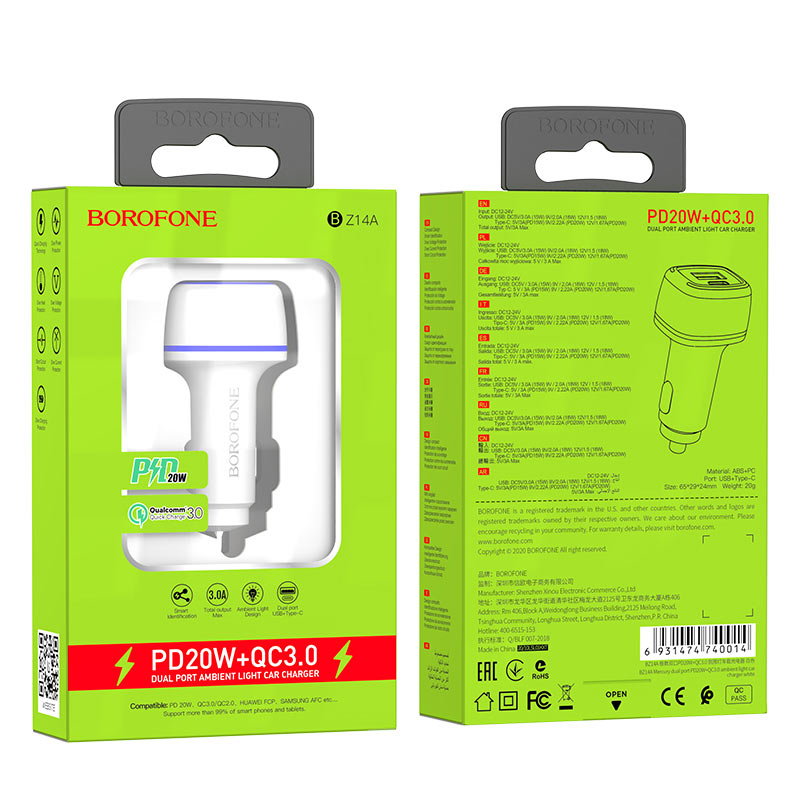 Автомобильный адаптер BOROFONE BZ14A Mercury dual port PD20W + QC3.0, белый