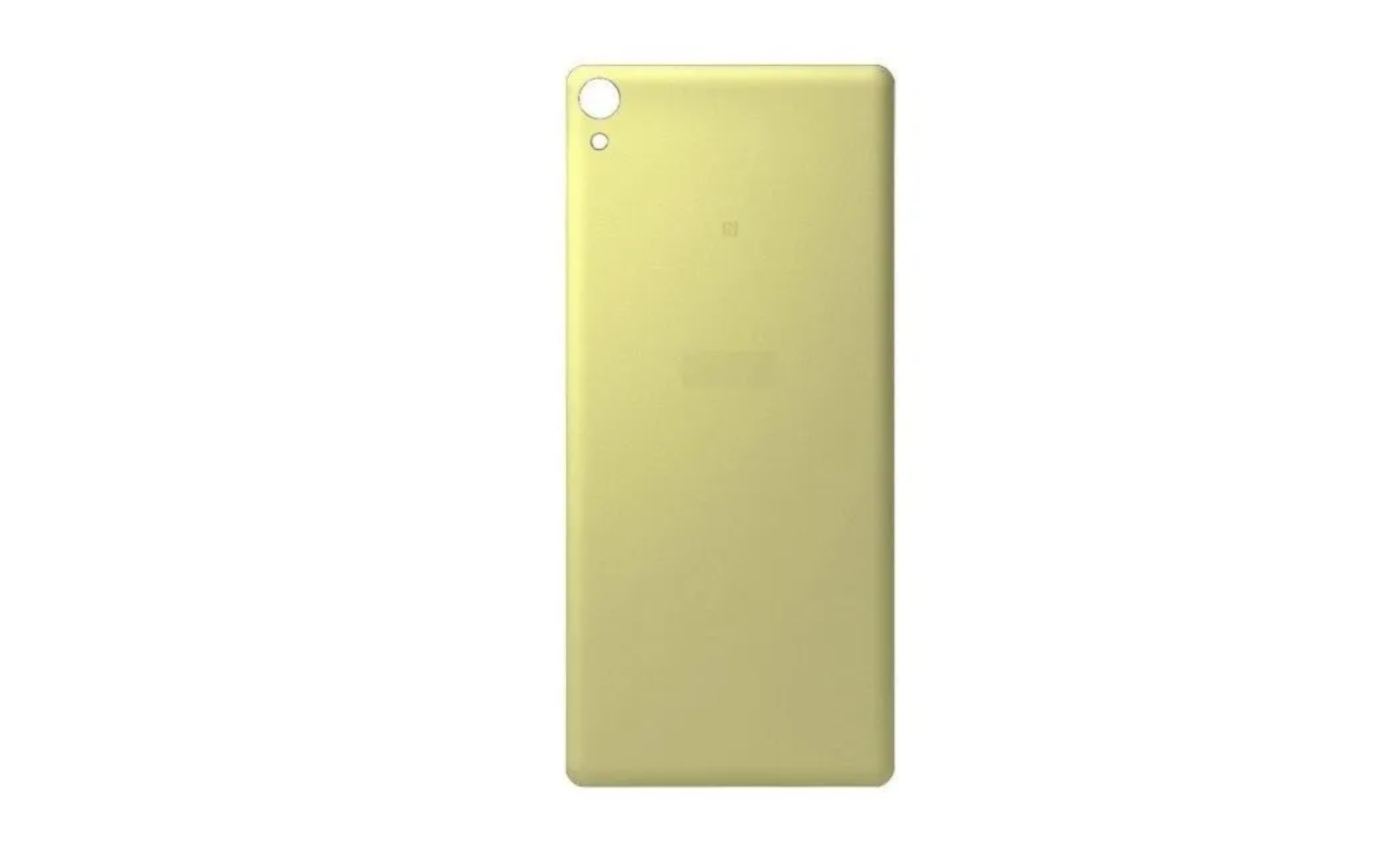Задняя крышка для Sony Xperia XA (F3111/ F3112), золото