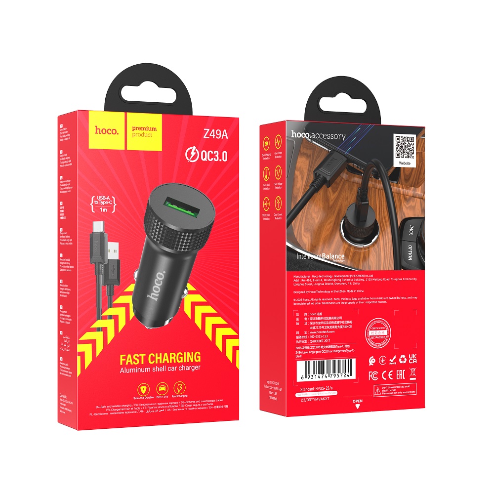 Автомобильный адаптер HOCO Z49A Level single port QC3.0 car charger set + кабель Type-C, черный