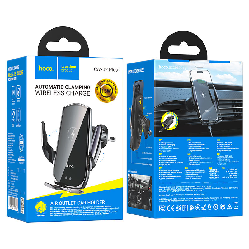 Держатель автомобильный с беспроводной зарядкой HOCO CA202 Plus 15W, черный