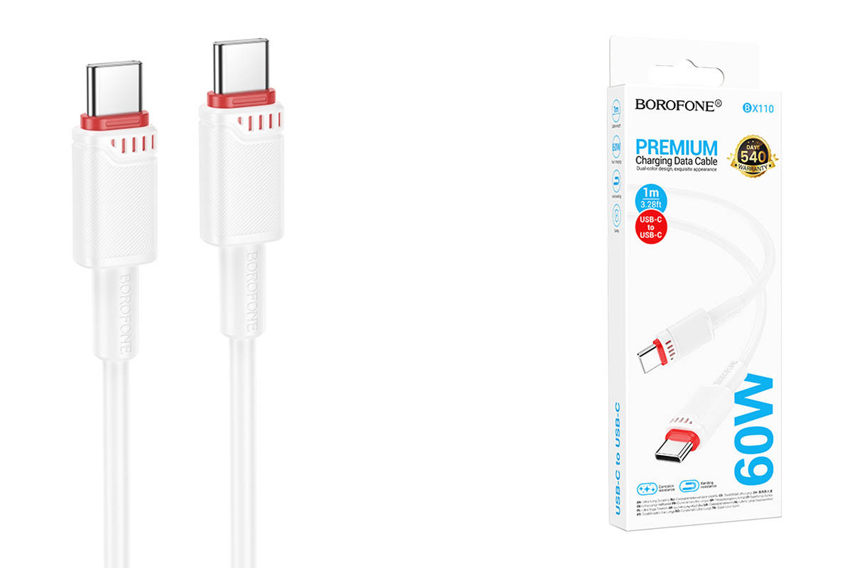 USB-C кабель BOROFONE BX110 Beneficio 60W Type-С to Type-С (100см), белый