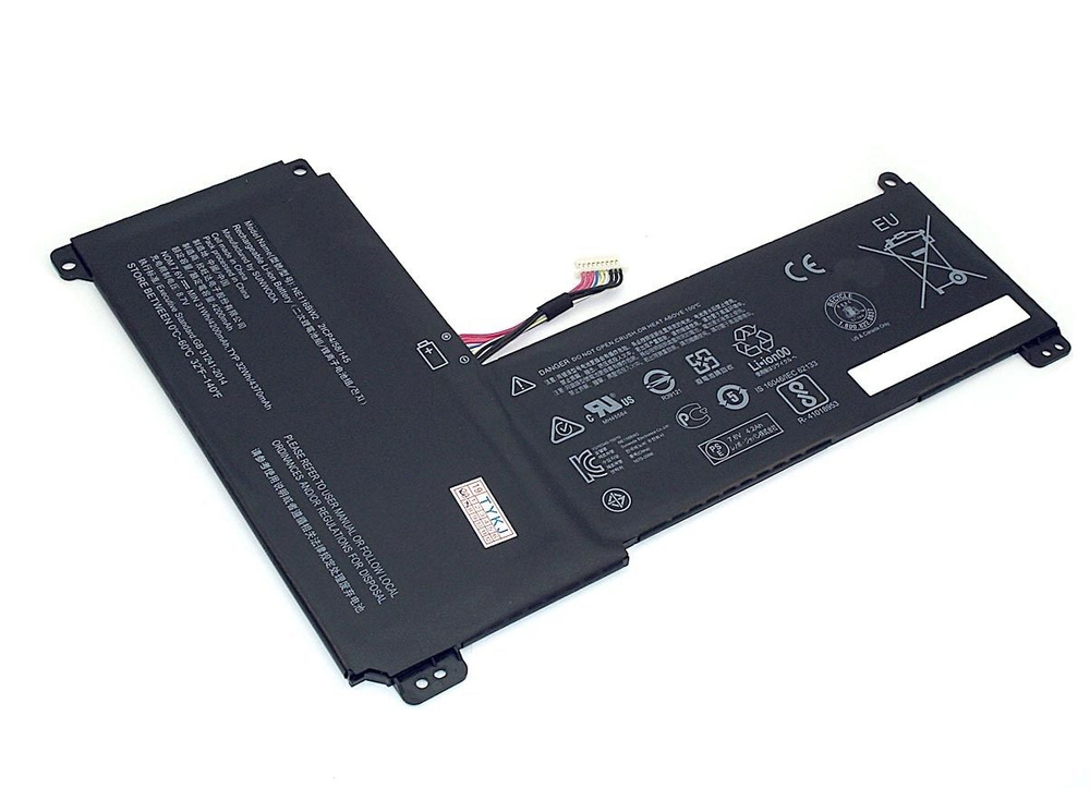 АКБ для ноутбука Lenovo Ideapad 110S-11IBR (0813004) 7.6V 4200mAh (Org)