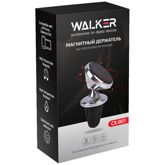 Держатель автомобильный WALKER CX-001 Магнитный на воздуховод, черный