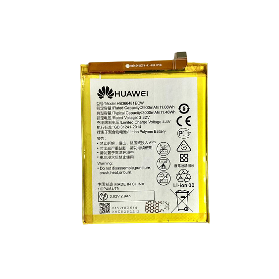 АКБ для Huawei (HB366481ECW) Honor 5C/ 7С/ P9/ P9 Lite Li-ion 2900 mAh VoltPack (Премиум) упаковка